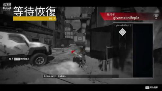 DouYuAPEX英雄小菜鸡 2019-04-18 15点场
