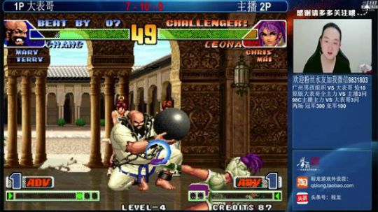 旧欢若梦灬发布了一个斗鱼视频2019-04-17