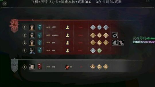 天气真好不如我们来......... 2019-04-17 22点场