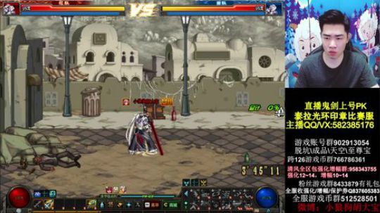 DXD杯32进8 鼠标键盘放送 2019-04-17 20点场