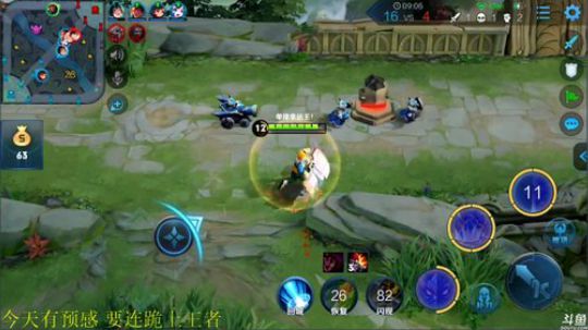 为白立场发布了一个斗鱼视频2019-04-18