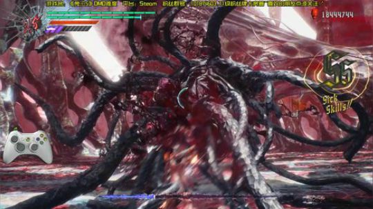 【阿文】鬼泣5 DMD难度 秀起来~ 2019-04-18 08点场