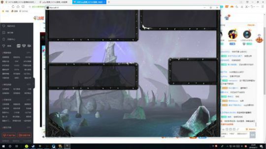 冲个天梯第1 2019-04-17 22点场