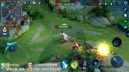 伤心hh发布了一个斗鱼视频2019-04-18