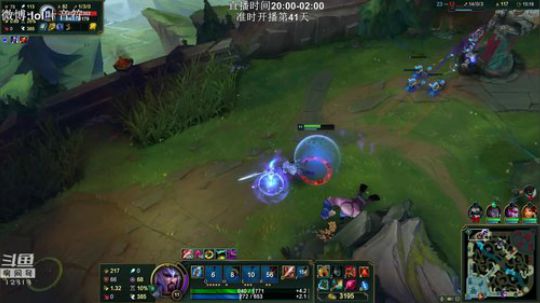完美世界mc发布了一个斗鱼视频2019-04-18