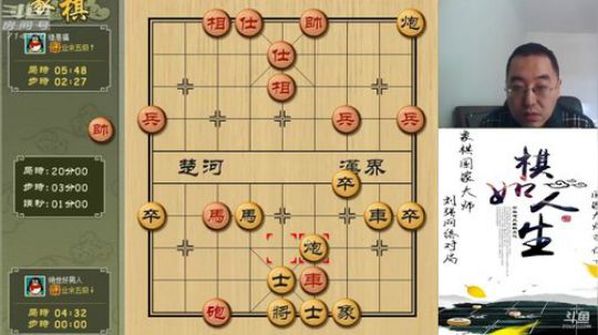巨人13725发布了一个斗鱼视频2019-04-18