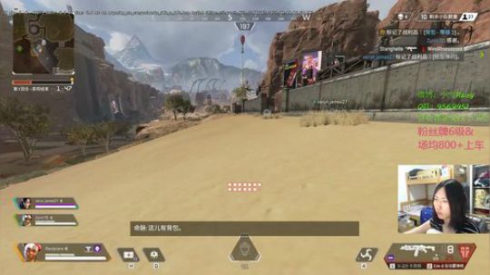 【雪】FPS 魔王 2019-04-17 20点场