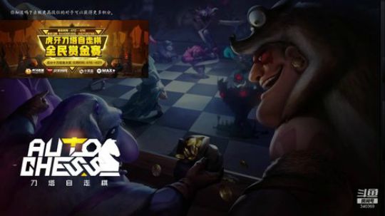 imba木马 晚上超级搞起来 2019-04-18 12点场