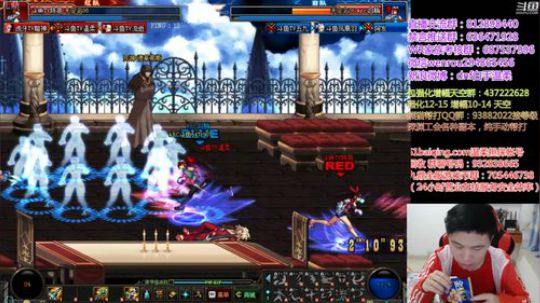 这个白手玩的不错进来看看 2019-04-16 20点场