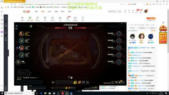 奈德丽：早起的豹女身体好 2019-04-18 12点场