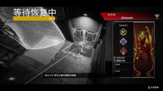 CHaplin101 鸡 2019-04-17 19点场