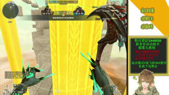 你破点的样子好像CXK 2019-04-15 22点场