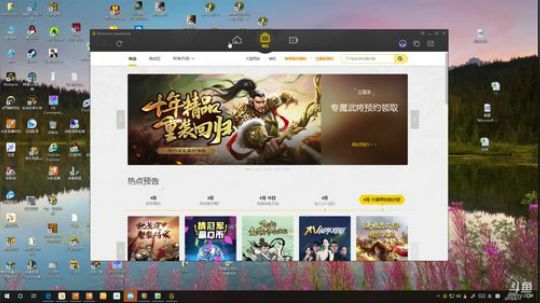 今春人未还  泪目心清明 2019-04-17 22点场