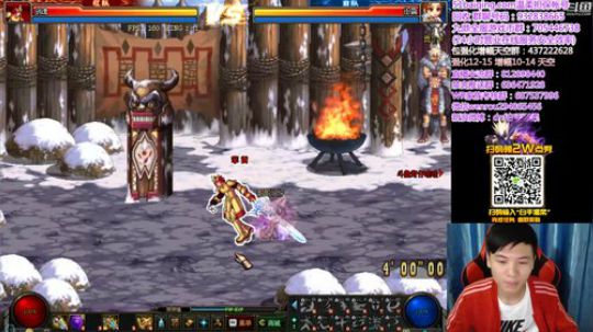 这个白手玩的不错进来看看 2019-04-13 01点场