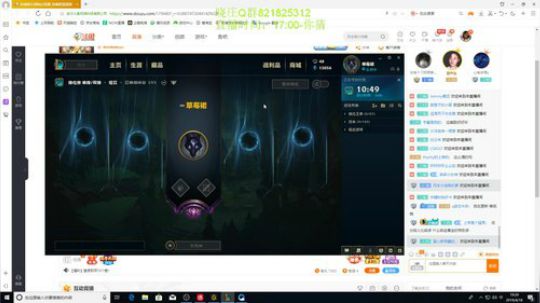 奈德丽：早起的豹女身体好 2019-04-18 18点场