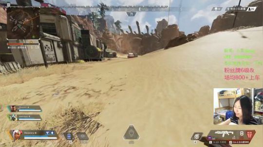 【雪】FPS 魔王 2019-04-17 22点场