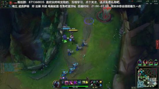 风之烬：缘烬缘灭，各自安好！ 2019-04-18 00点场
