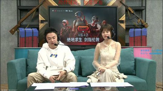 【阿聪】为中国战队加油 2019-04-17 19点场