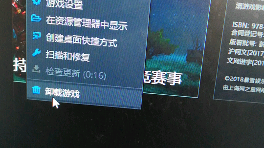 终于解脱了