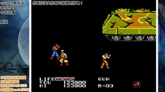 此人天赋奇高 所有怀旧游戏通关 2019-04-17 18点场