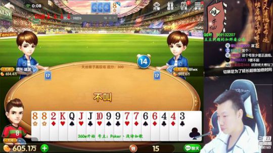 旧欢若梦灬发布了一个斗鱼视频2019-04-18