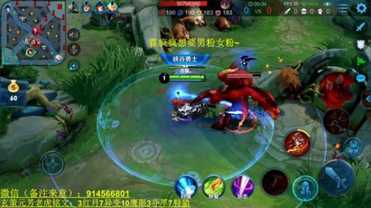 努力直播，为了更好的生活 2019-04-17 00点场