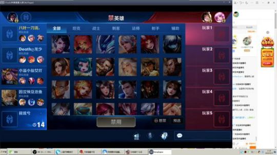August丶21th发布了一个斗鱼视频2019-04-17