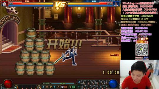 这个白手玩的不错进来看看 2019-04-18 02点场