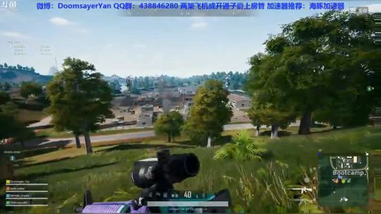 人生第四次单排吃鸡！！！