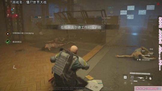 僵尸上不去，LOL来一把 2019-04-16 21点场