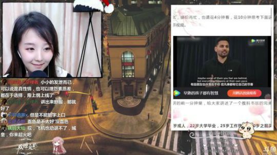 欢迎大家收听香伶的早安电台❤️ 2019-04-18 12点场