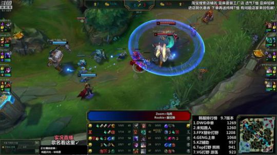 liyunanhj发布了一个斗鱼视频2019-04-17