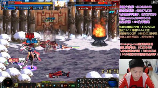 这个白手玩的不错进来看看 2019-04-16 18点场