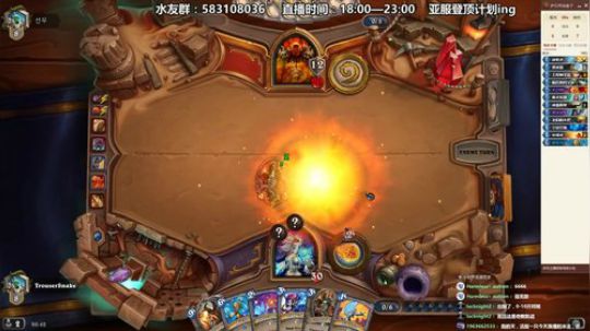 国服第一冰法 2019-04-17 20点场