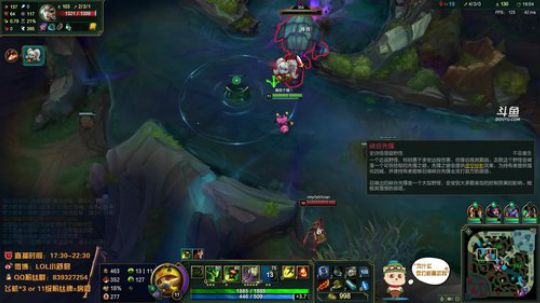 王者提莫，拿命C! 2019-04-18 21点场