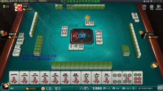 August丶21th发布了一个斗鱼视频2019-04-18