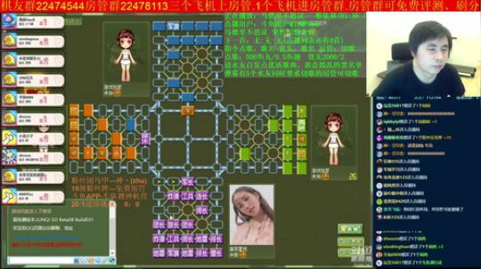 坑货56817发布了一个斗鱼视频2019-04-18