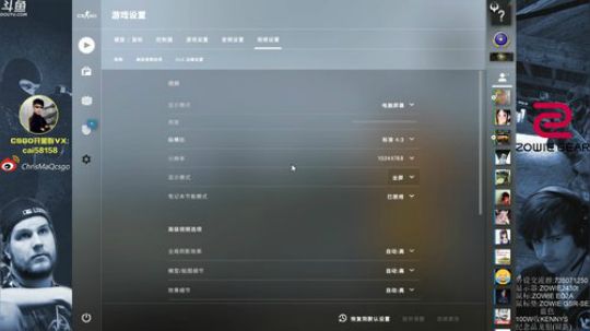 感觉枪法有点小马 2019-04-19 10点场