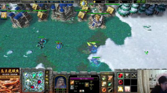 我在斗鱼看大帝LioN直播魔兽争霸