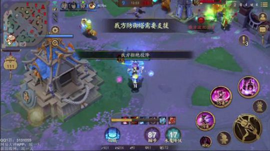 项一天：聪明绝顶~ 2019-04-09 19点场