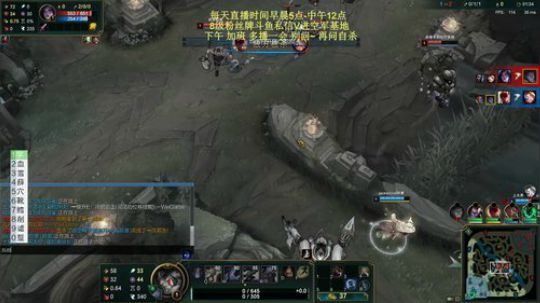峡谷之巅百分百胜率，质检员晴空上线! 2019-04-19 09点场