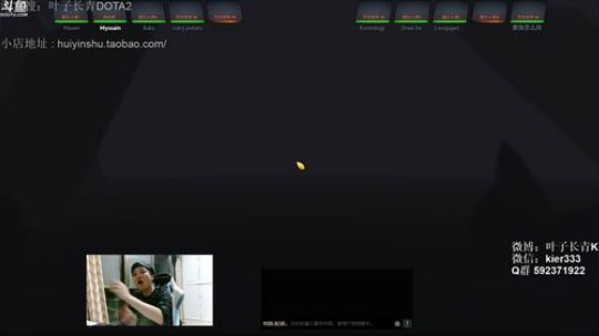 长青派火猫 摸着头发上着分 2019-04-18 22点场