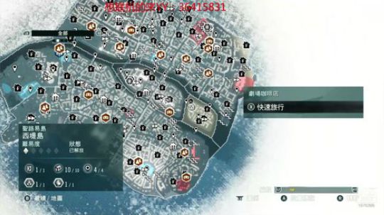 刺客信条：大革命-传奇刺客带萌新 2019-04-18 20点场