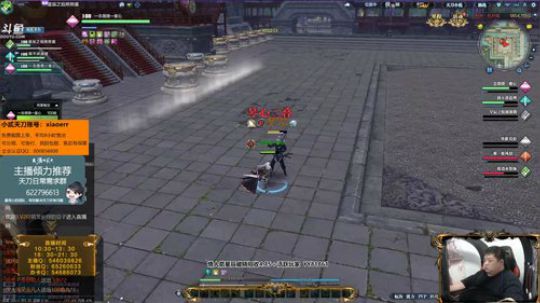 【年华】唐？跳梁小丑而已 2019-04-18 00点场