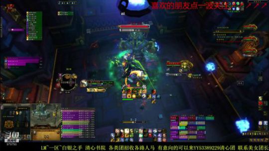 4月17日你的谎言 2019-04-17 23点场