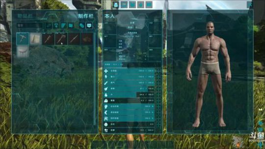 百事 打造shi上面最强的贝爷 2019-04-19 17点场