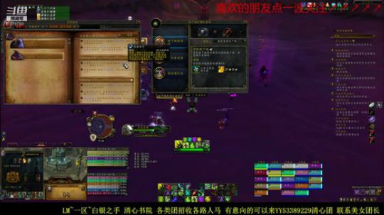 这个点来 不都是来比惨的么 2019-04-18 14点场