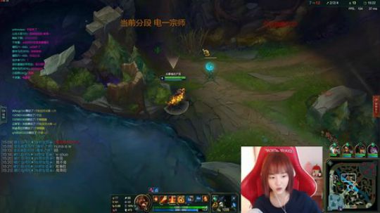 小蝌蚪：峡谷第一女ad 2019-04-17 15点场