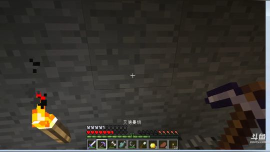 百事 打造shi上面最强的贝爷 2019-04-19 22点场