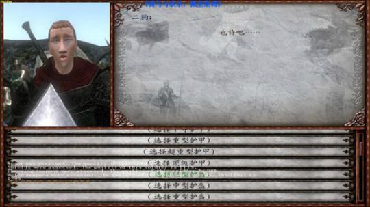 【二狗】重生穿越之揭竿而起！ 2019-04-19 15点场